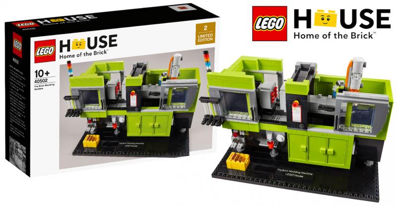 lego-house-brick-moulding-machine-40502-banner.thumb.jpg.439ceefae4f2ecde1cf6814c0a7215df.jpg