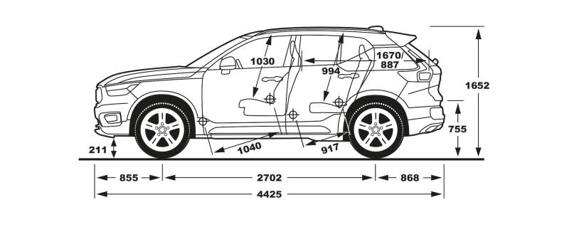 xc40_side-view.thumb.jpg.443719f5e6599fa2e637c76bacea484d.jpg